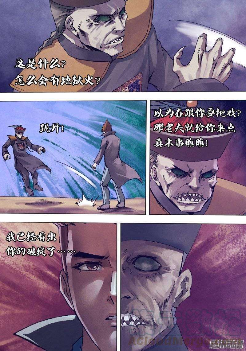 13.jpg