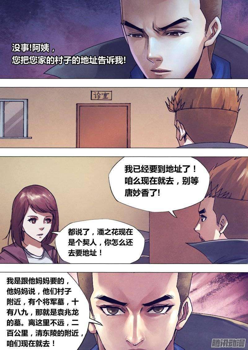 10.jpg