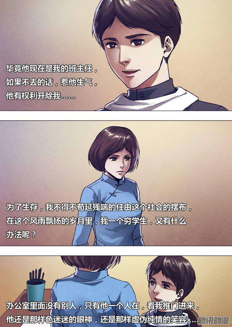 12.jpg