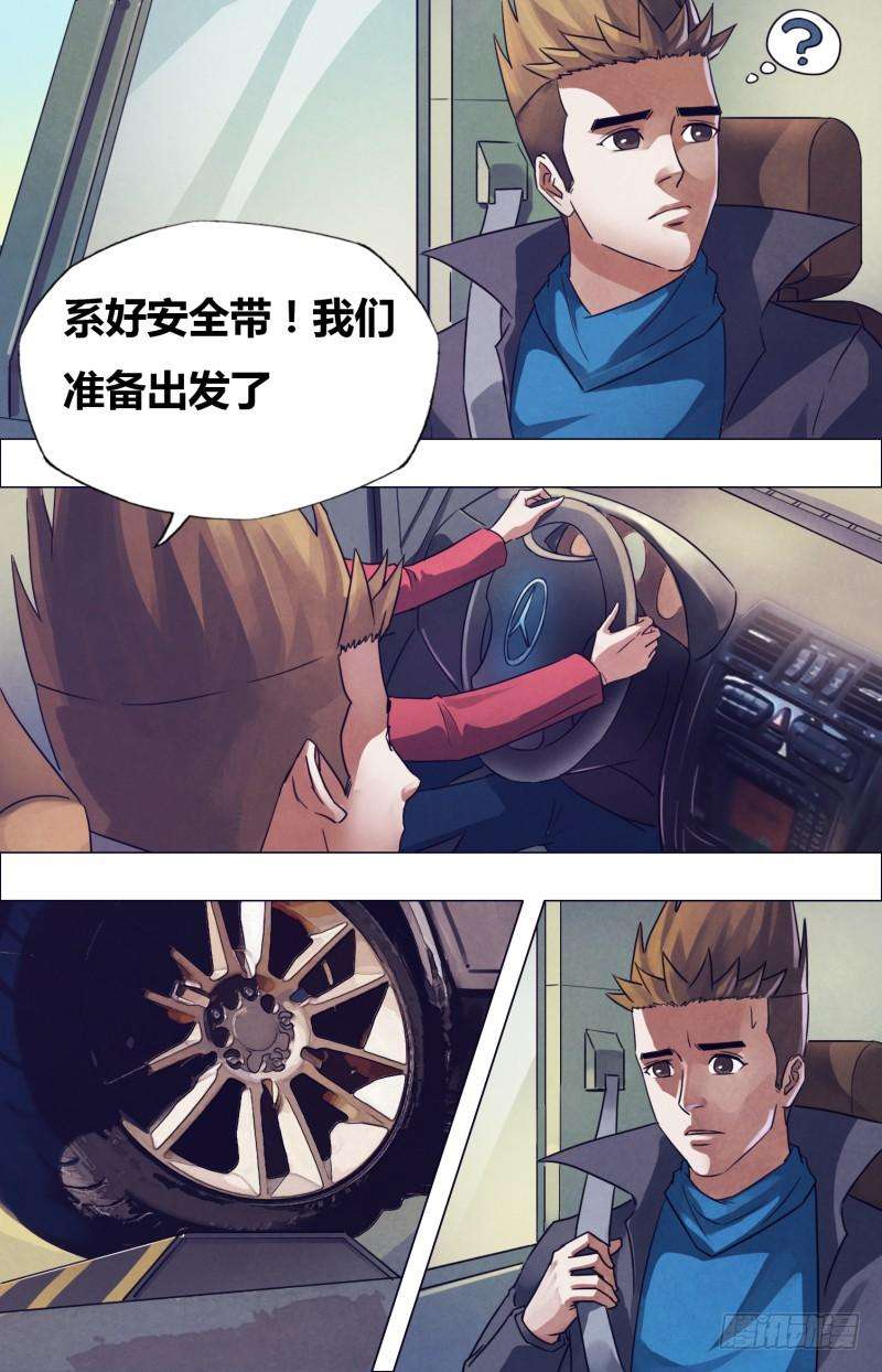 15.jpg