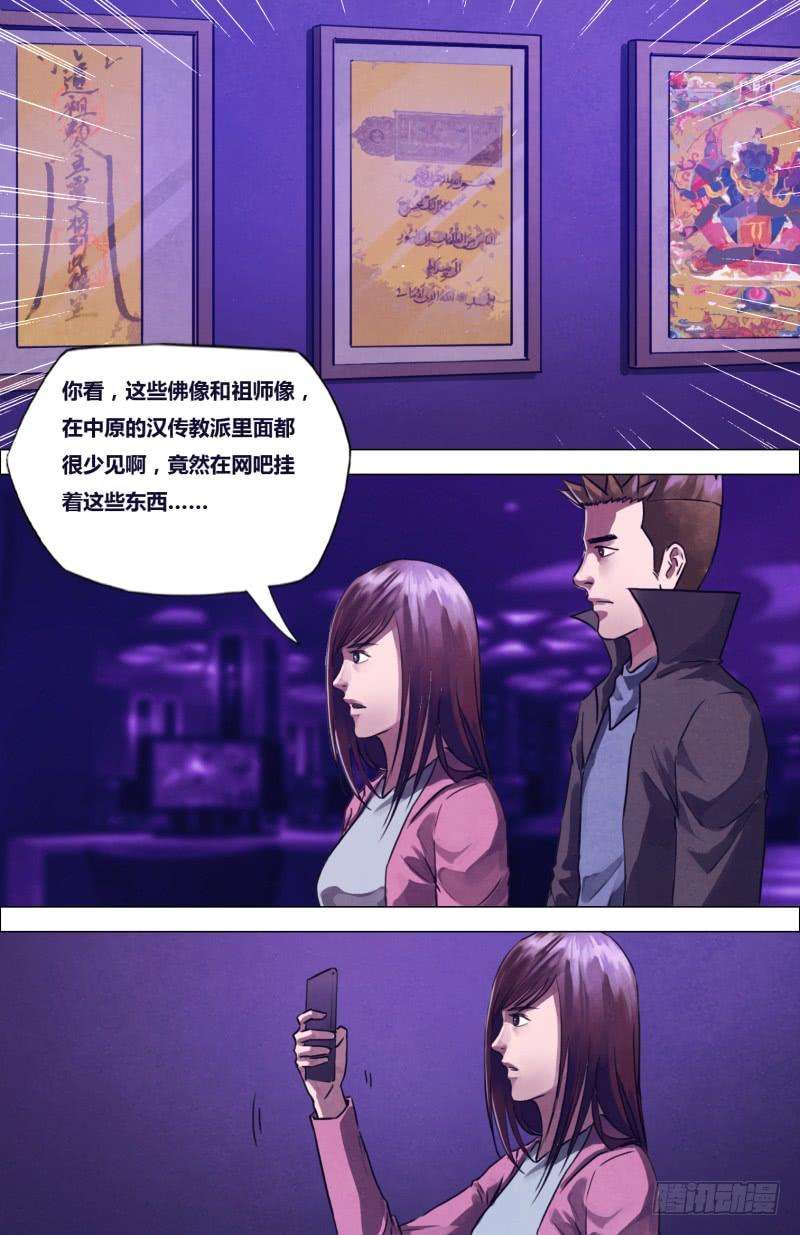 8.jpg