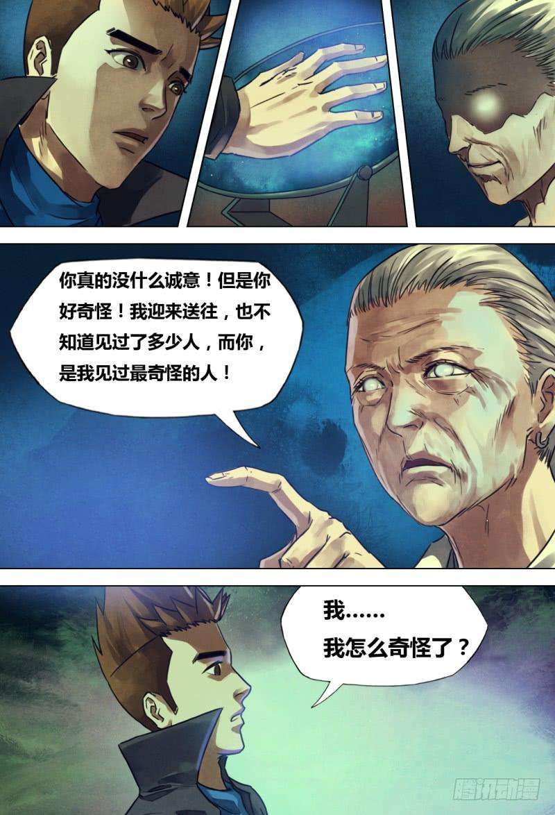 12.jpg