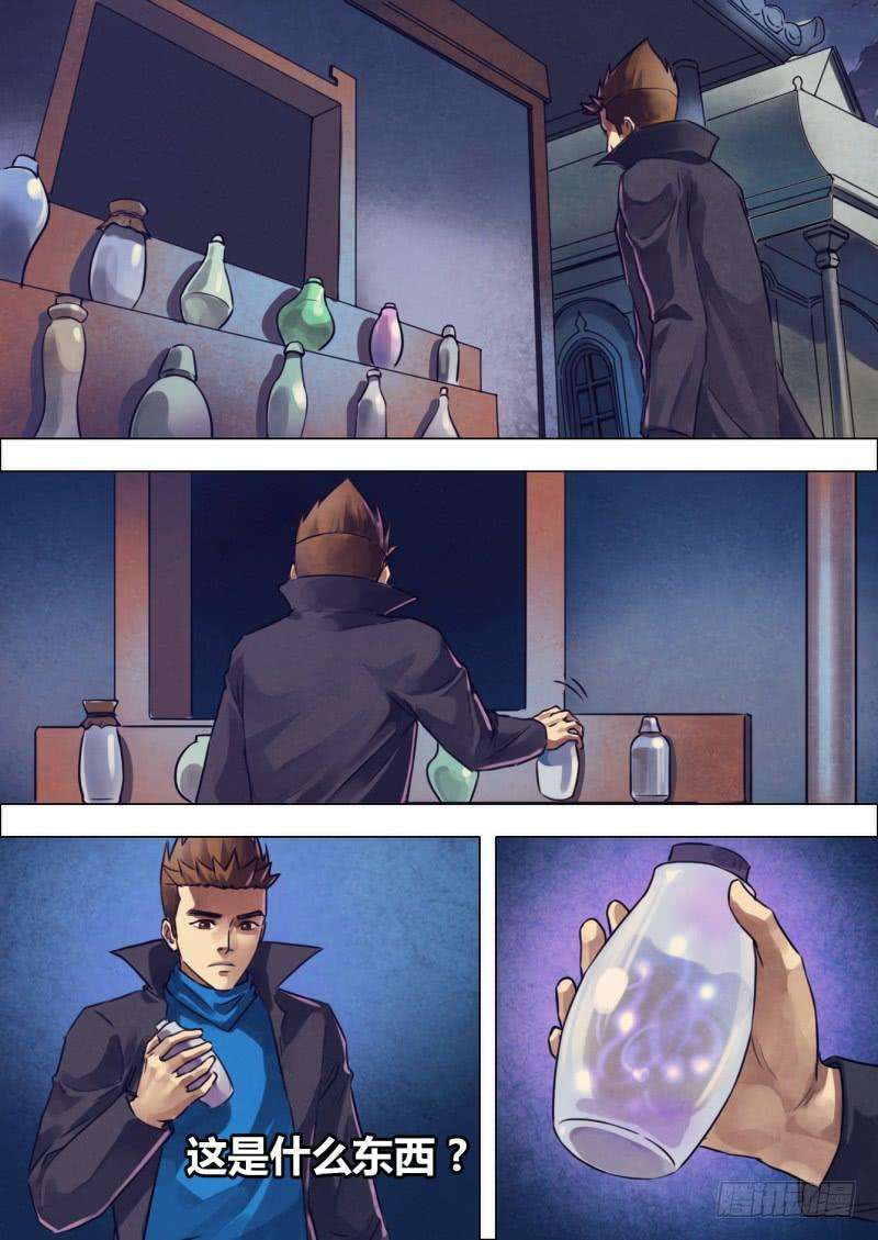 10.jpg