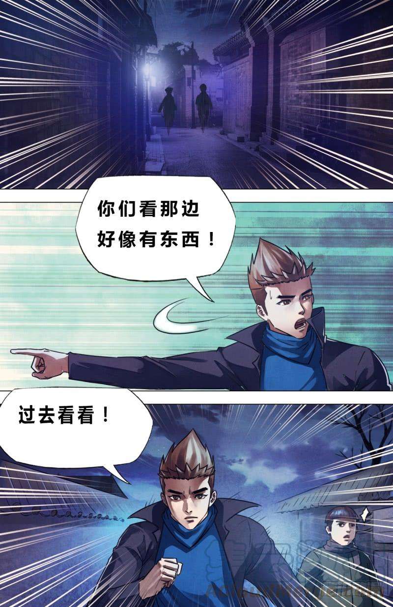 11.jpg