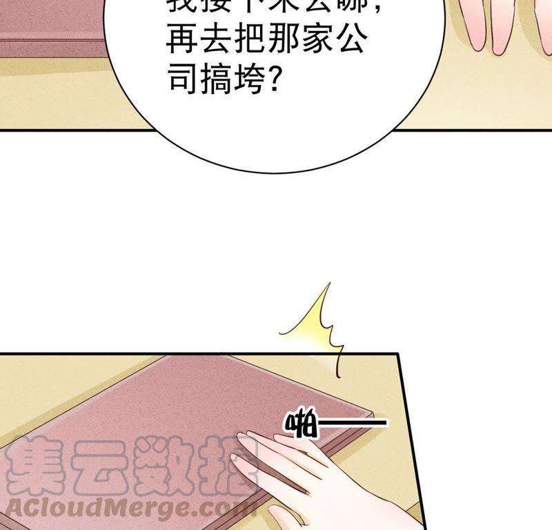 49.jpg