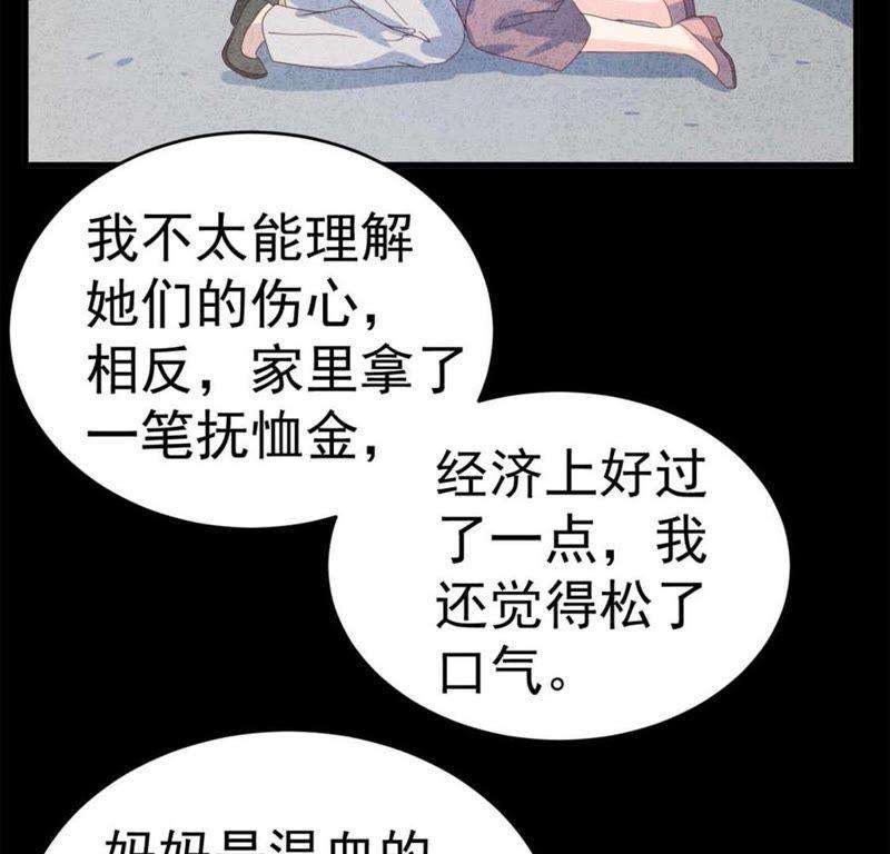 56.jpg
