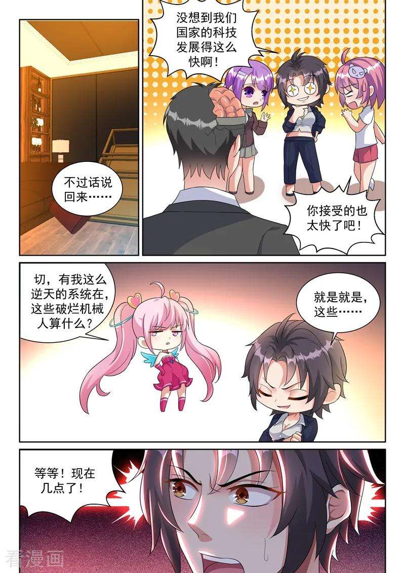 4.jpg