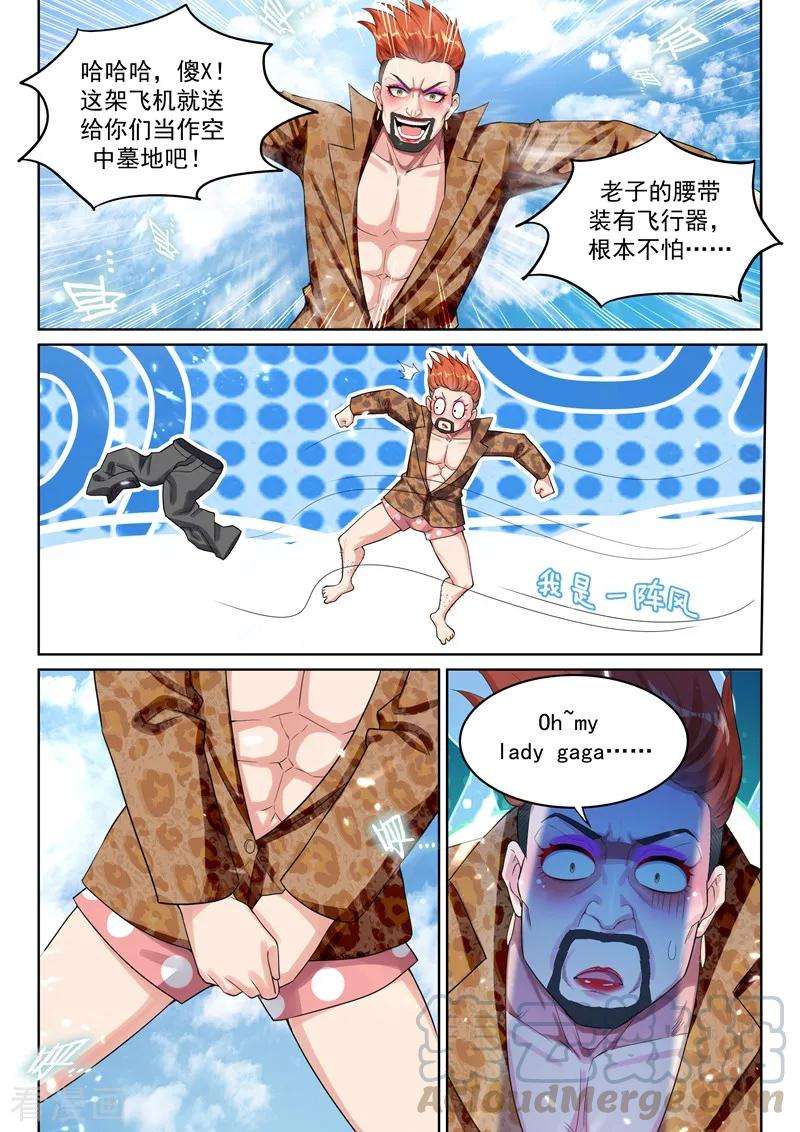 7.jpg