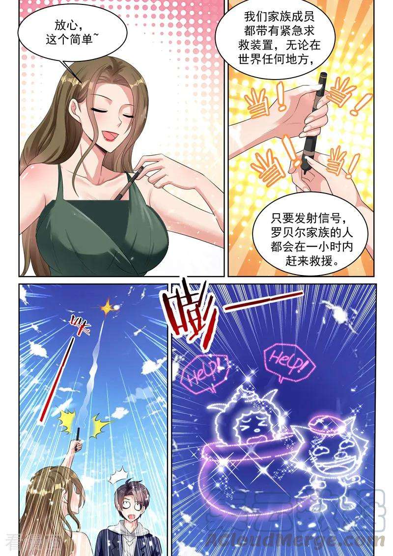 5.jpg