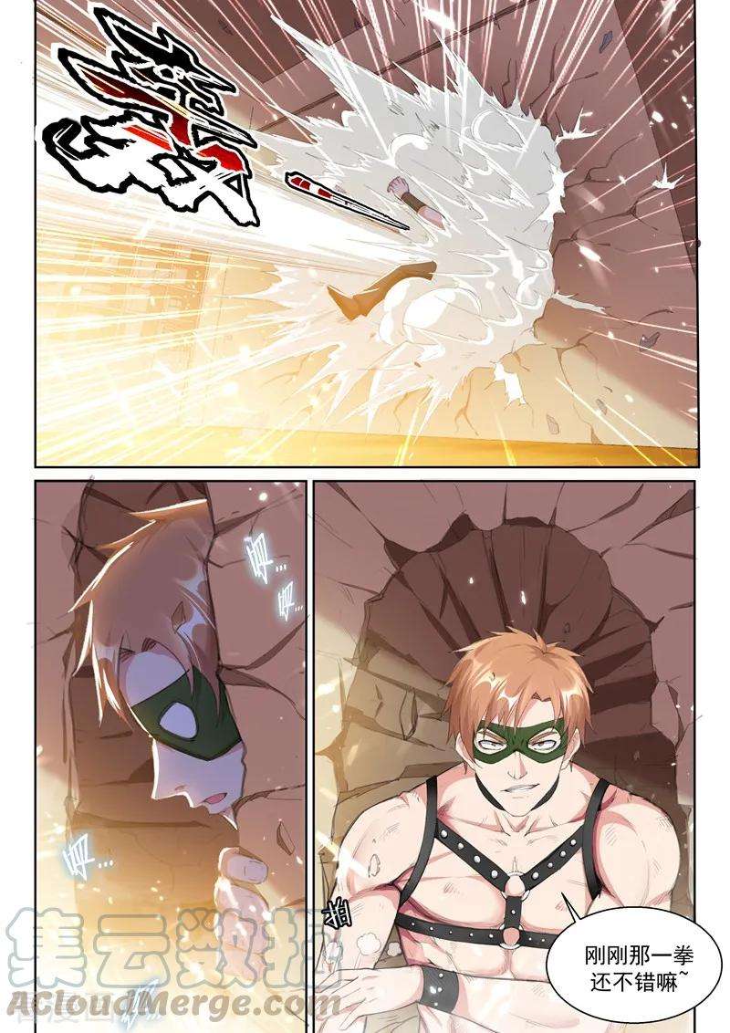 5.jpg