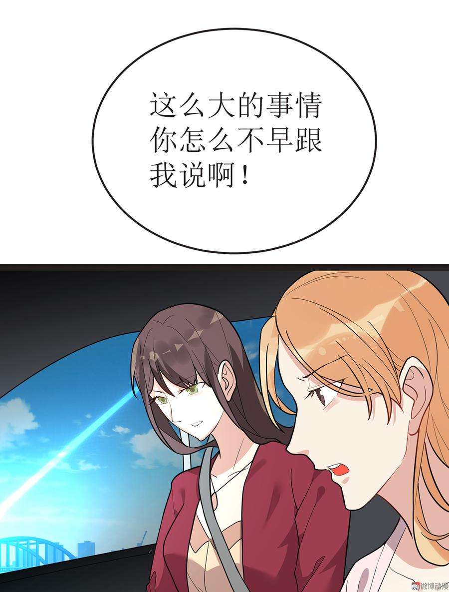 48.jpg