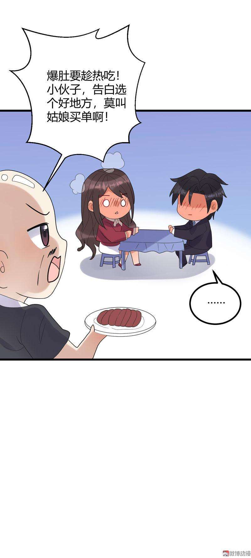 33.jpg