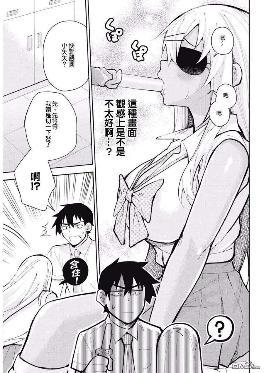 9.jpg