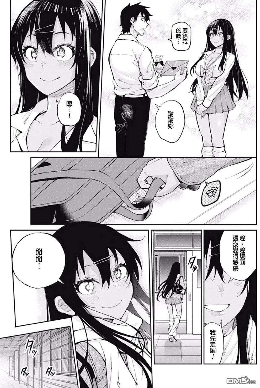 11.jpg