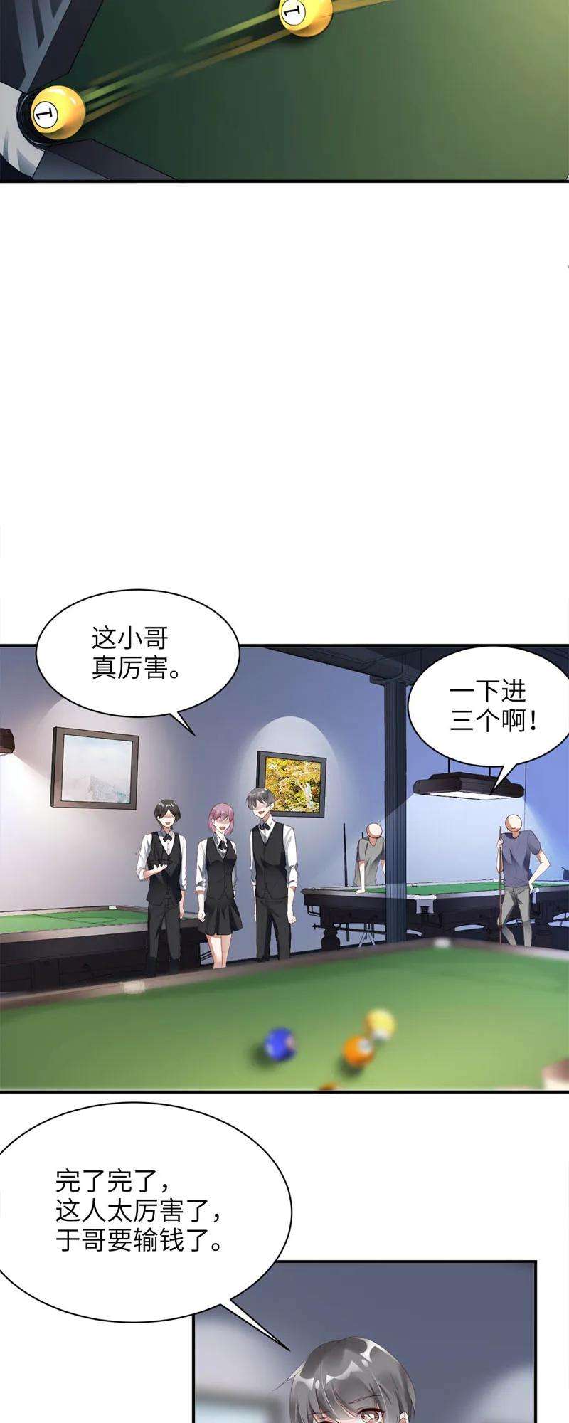 18.jpg