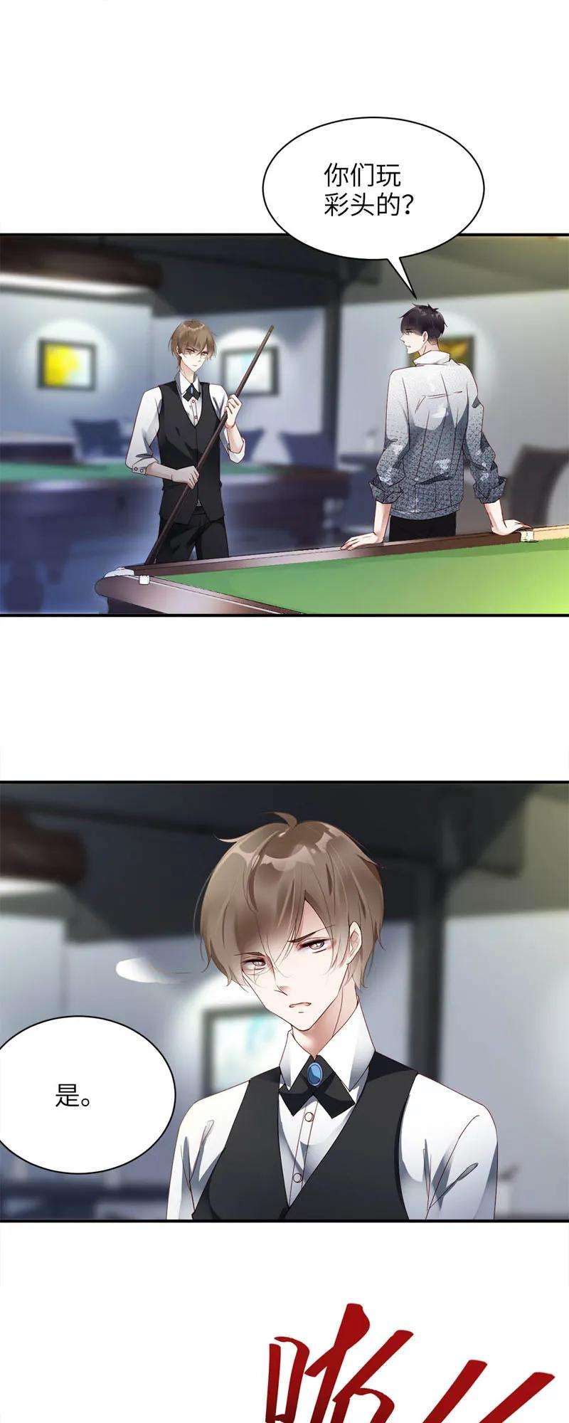 8.jpg