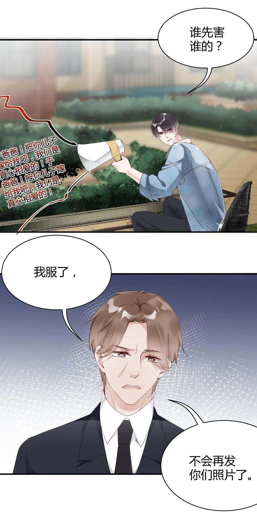 27.jpg