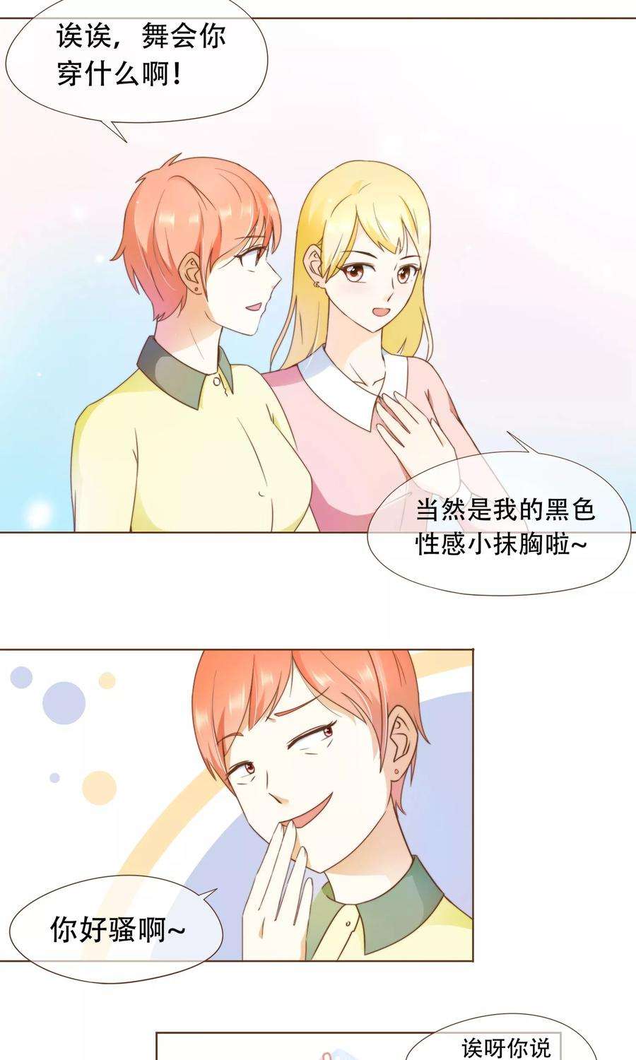 3.jpg
