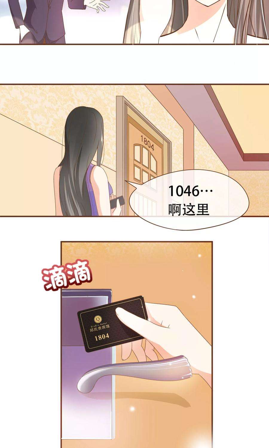 29.jpg