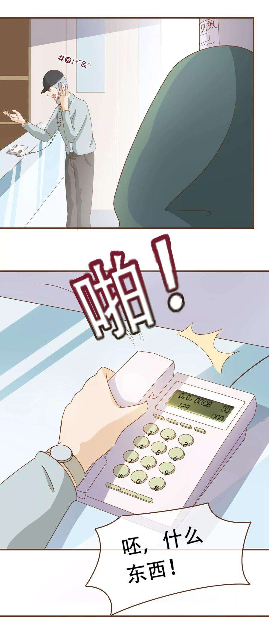 18.jpg