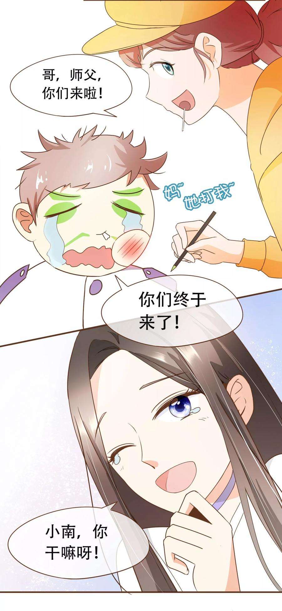 10.jpg