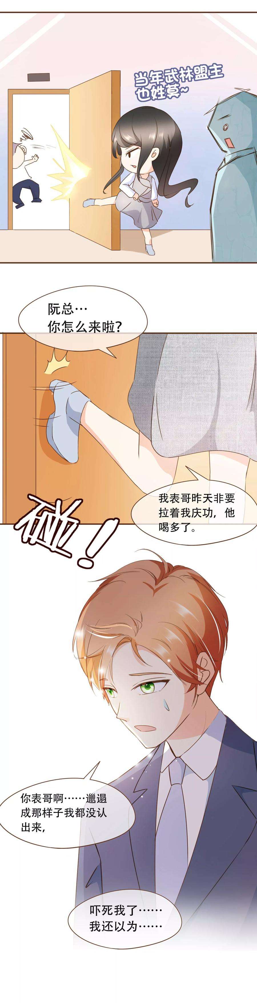 8.jpg