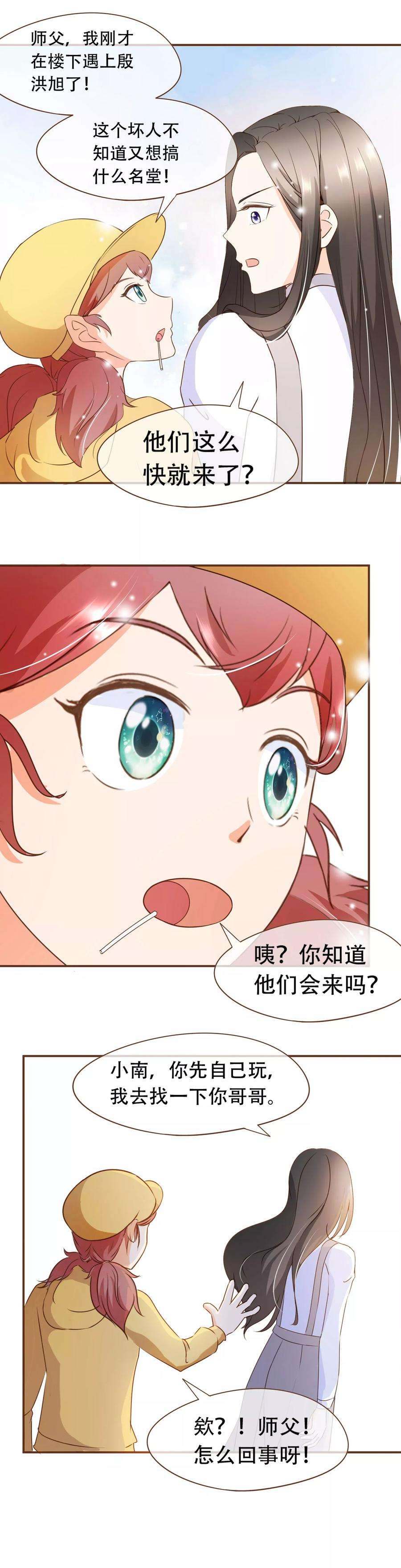 9.jpg
