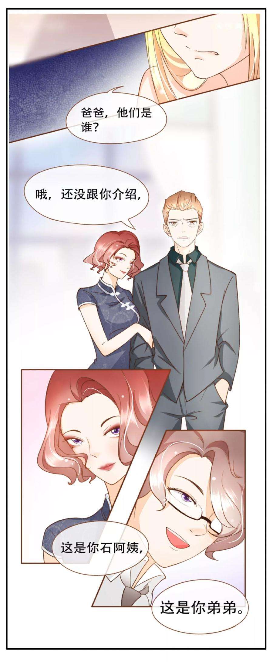 39.jpg