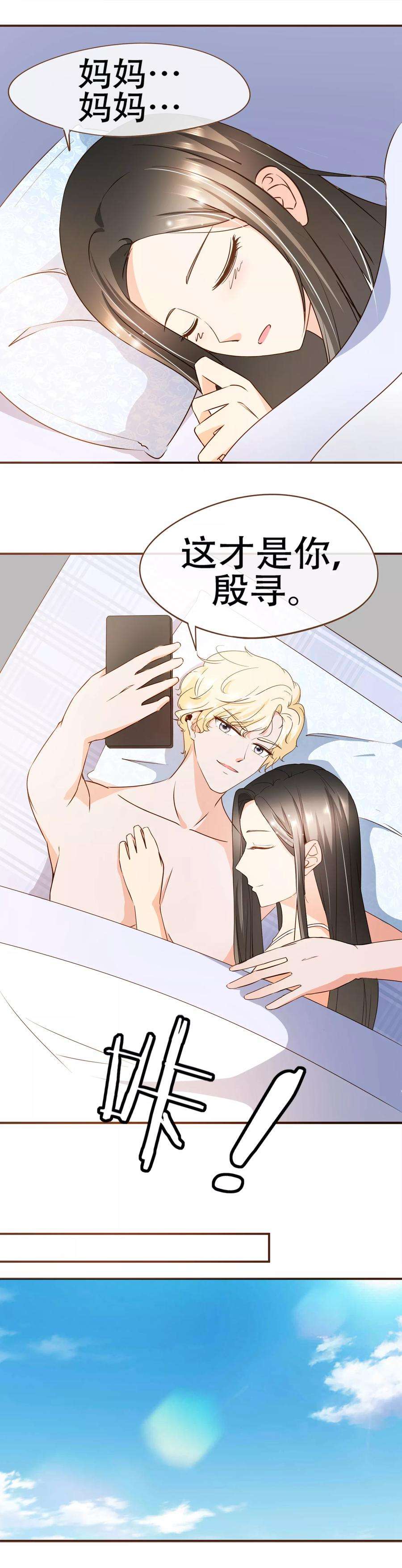 15.jpg