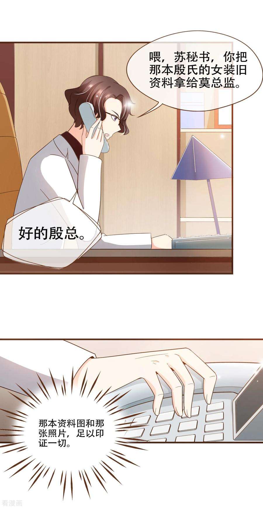 9.jpg