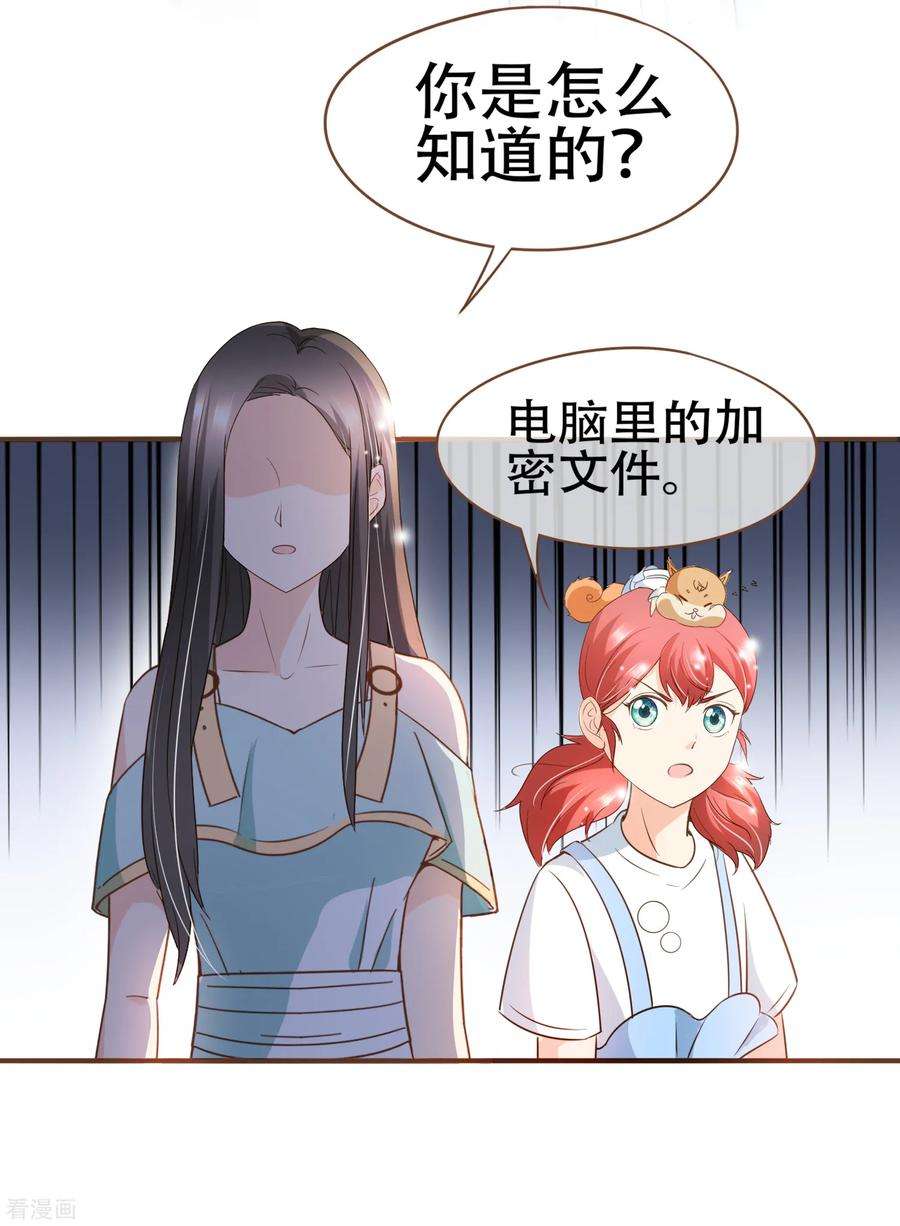 23.jpg