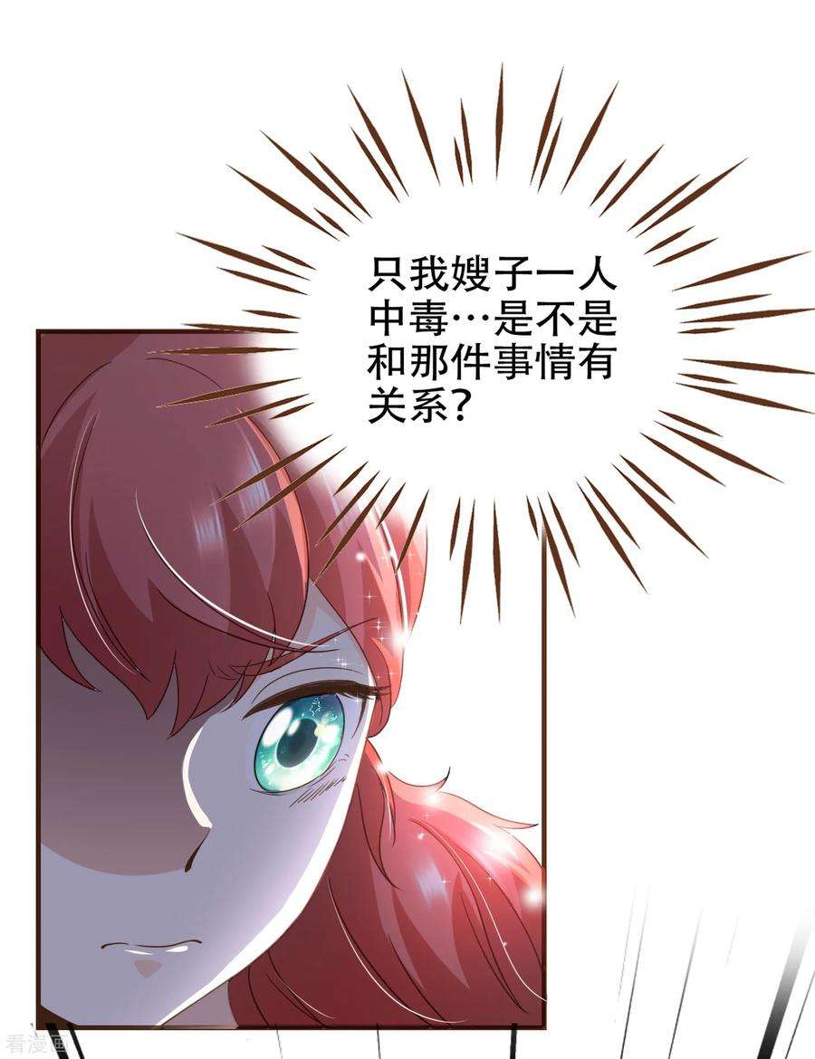 30.jpg