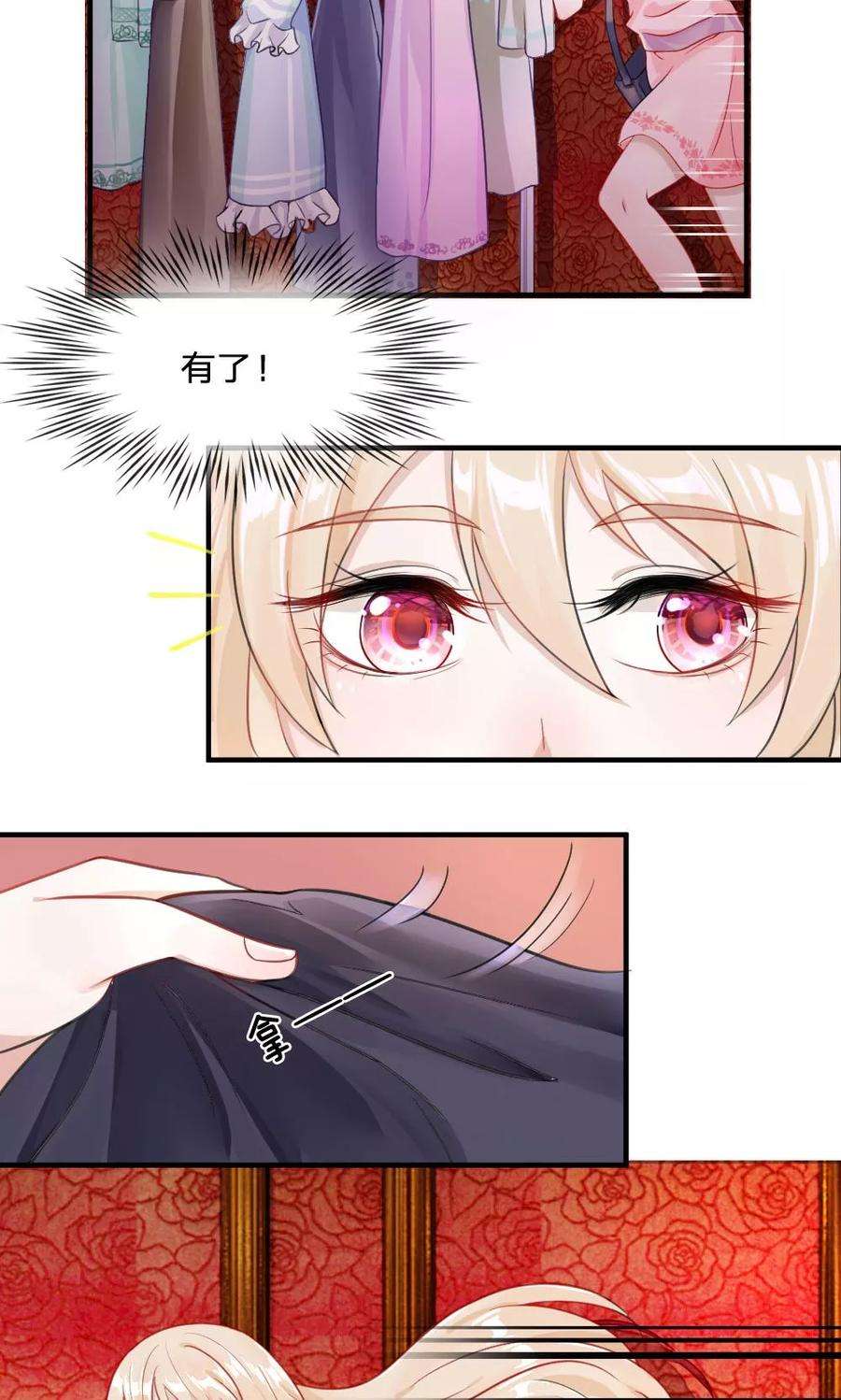 7.jpg