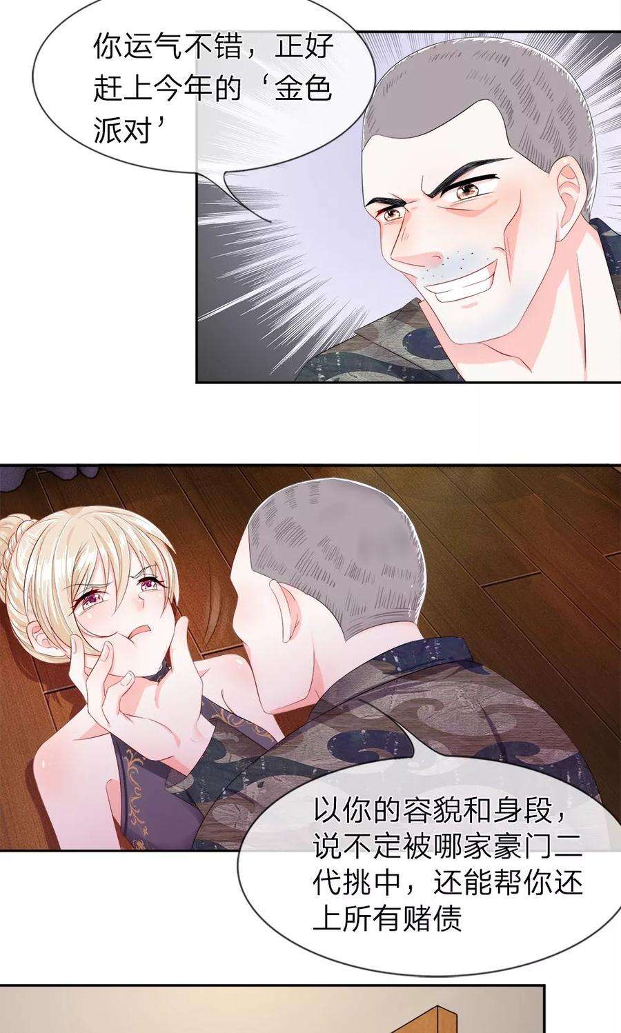 7.jpg
