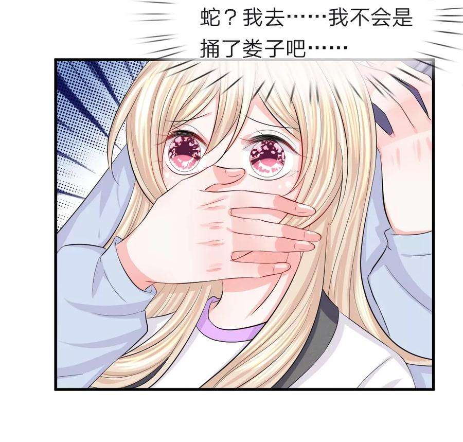 36.jpg