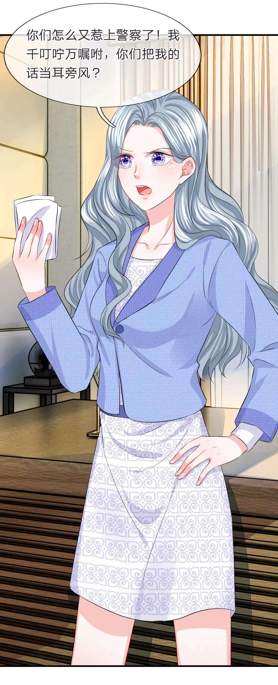 23.jpg