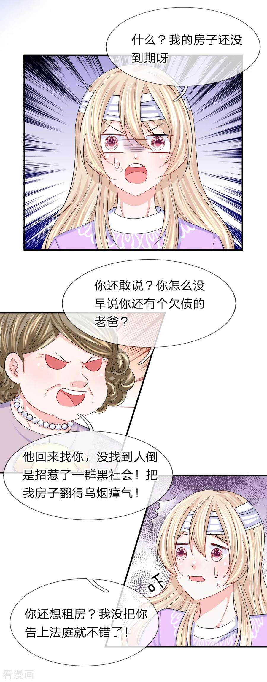 19.jpg