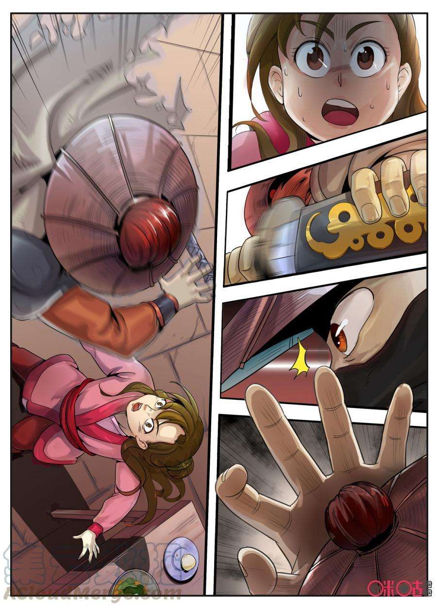 11.jpg