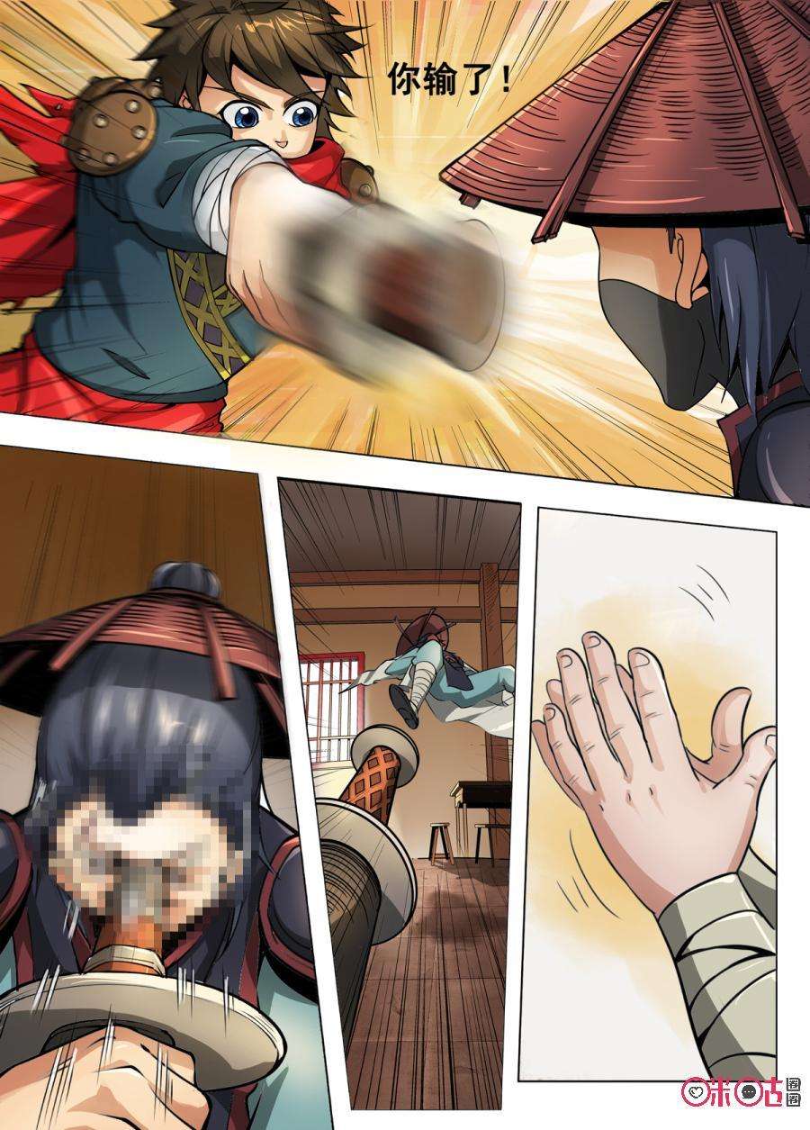 8.jpg