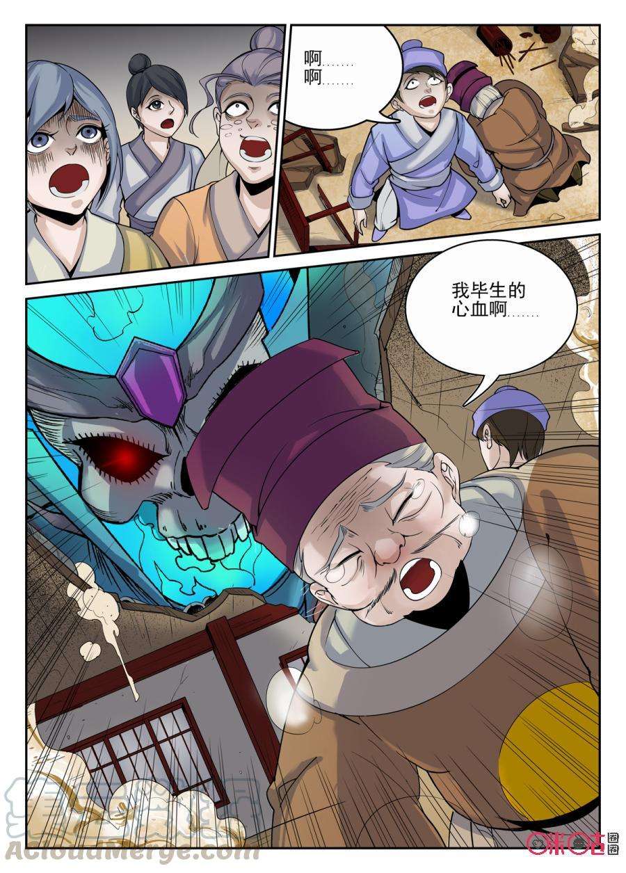 11.jpg