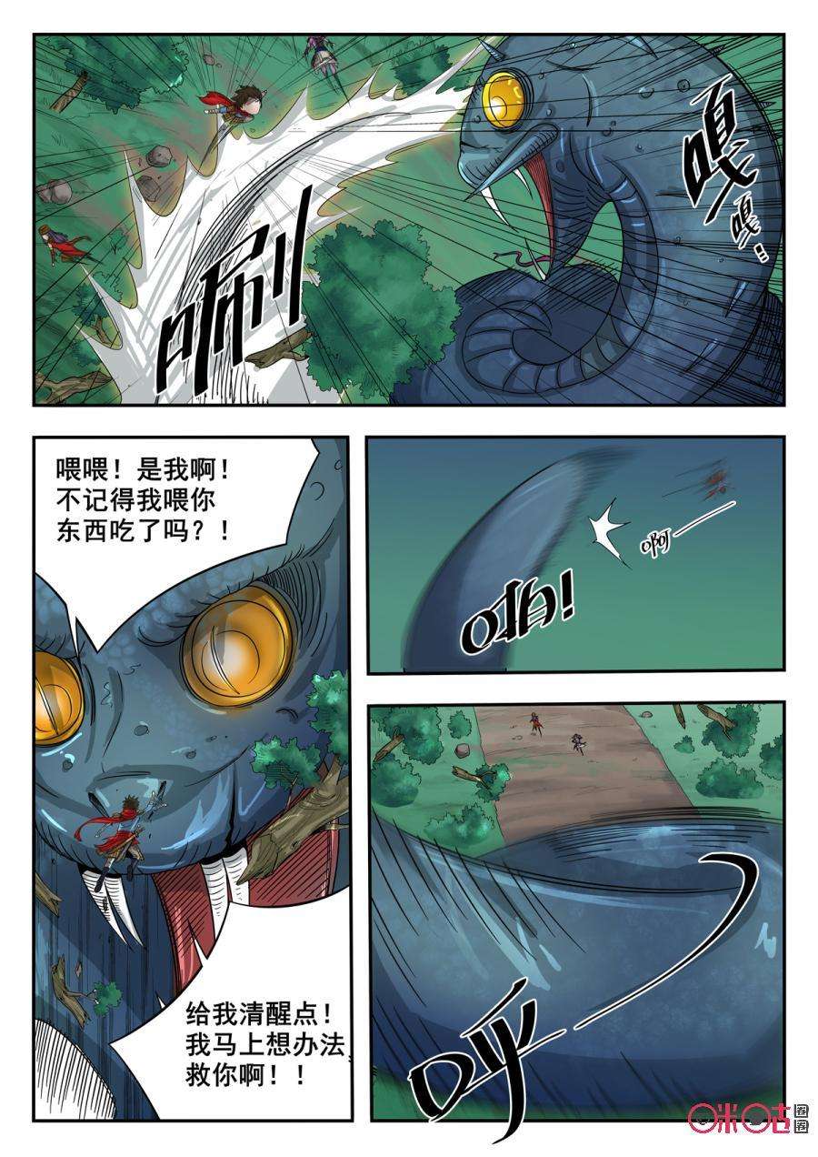2.jpg