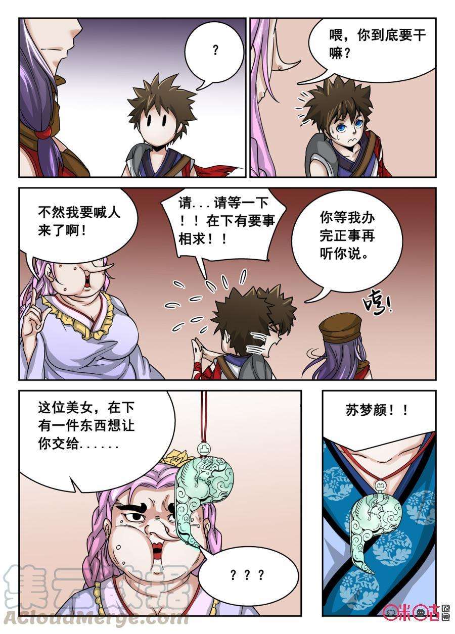 5.jpg