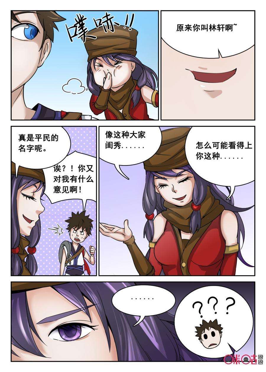 4.jpg