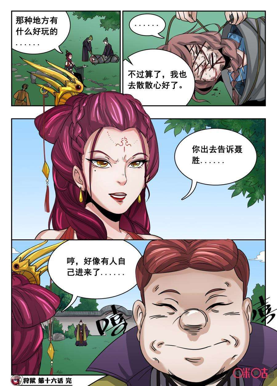 4.jpg