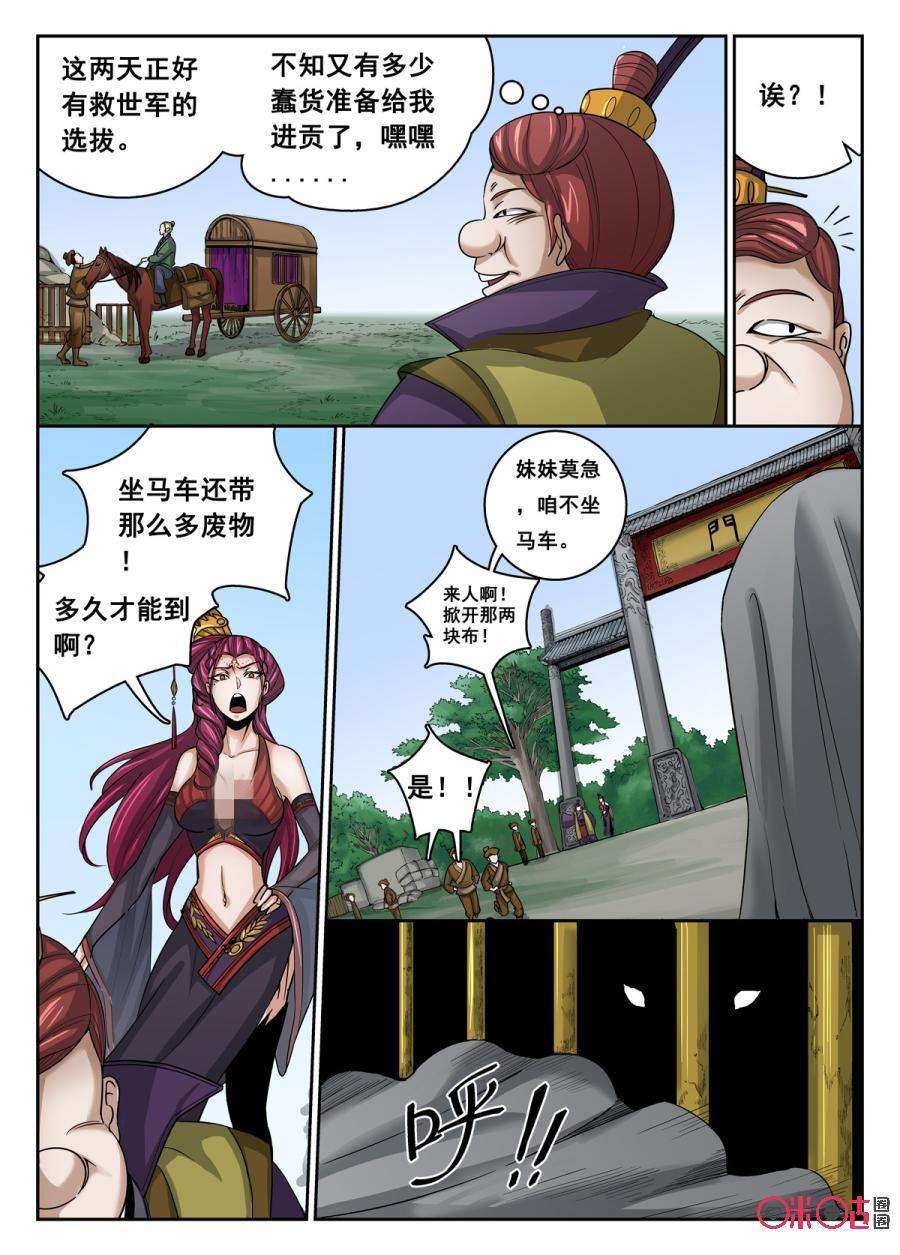 2.jpg