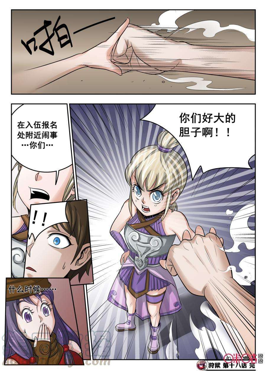 9.jpg