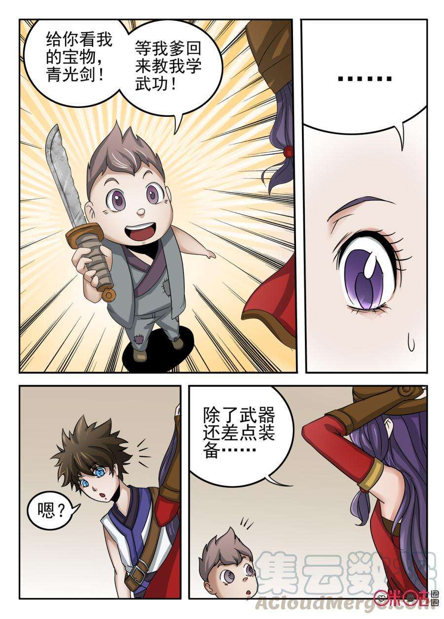 5.jpg