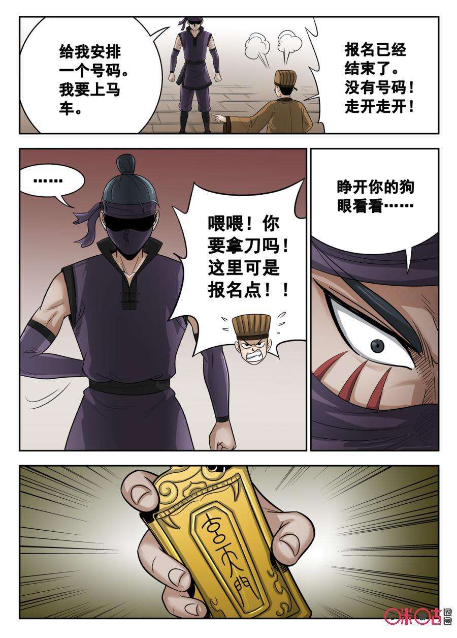 8.jpg