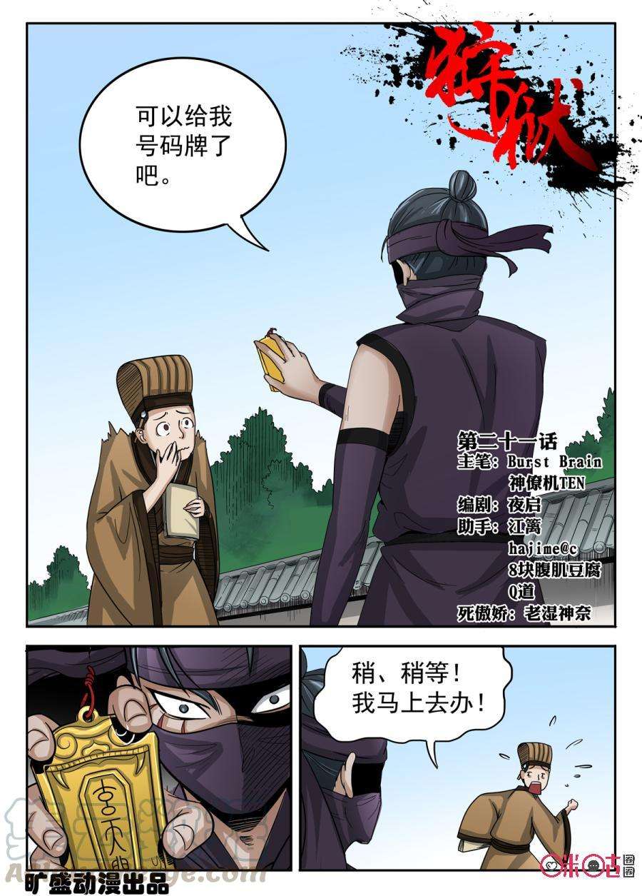 1.jpg