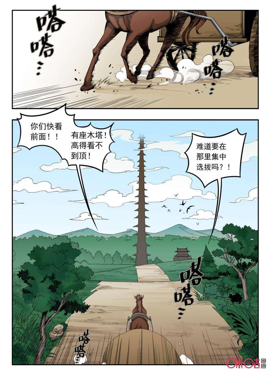 2.jpg